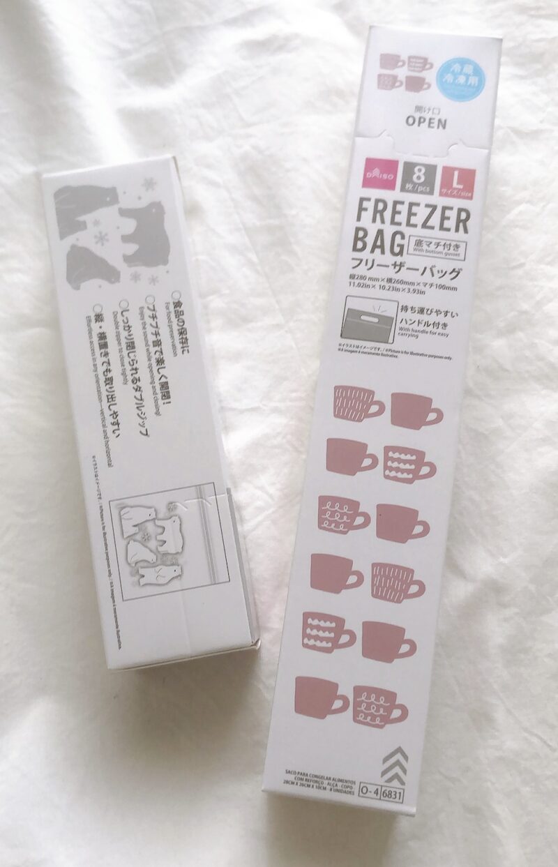 可愛いジッパーバッグはどこに売ってる？100均にもある