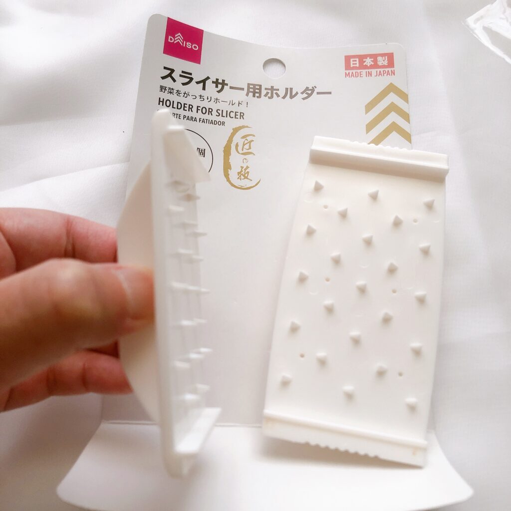ダイソーのスライサー用ホルダー