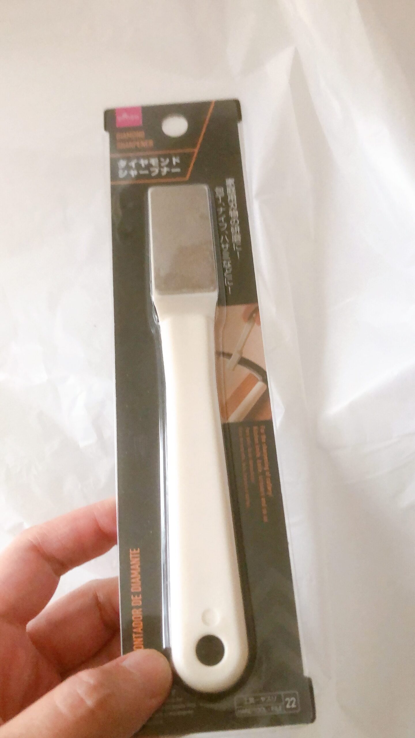 ダイソーで購入した白いダイアモンドシャープナー