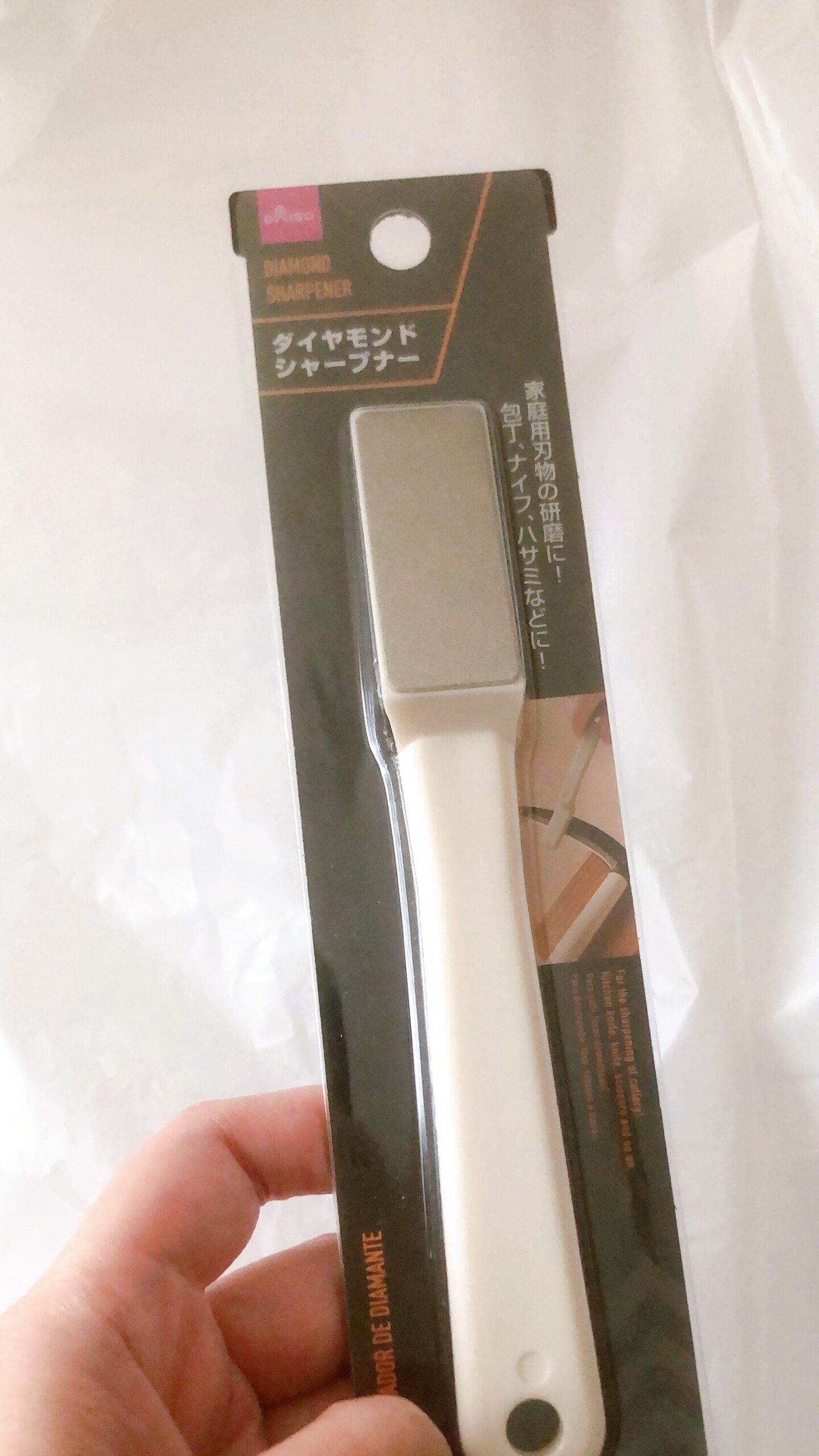 ダイソーで購入した白いダイアモンドシャープナー