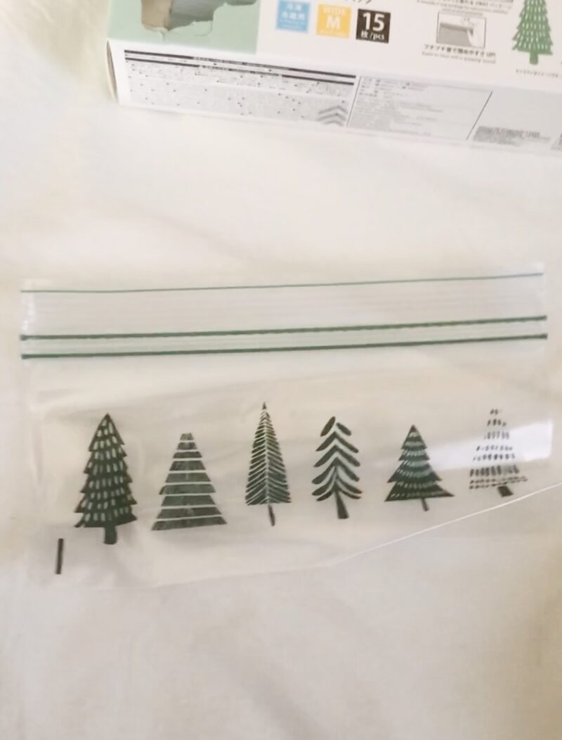 ダイソーで買った可愛いフリーザーバッグ