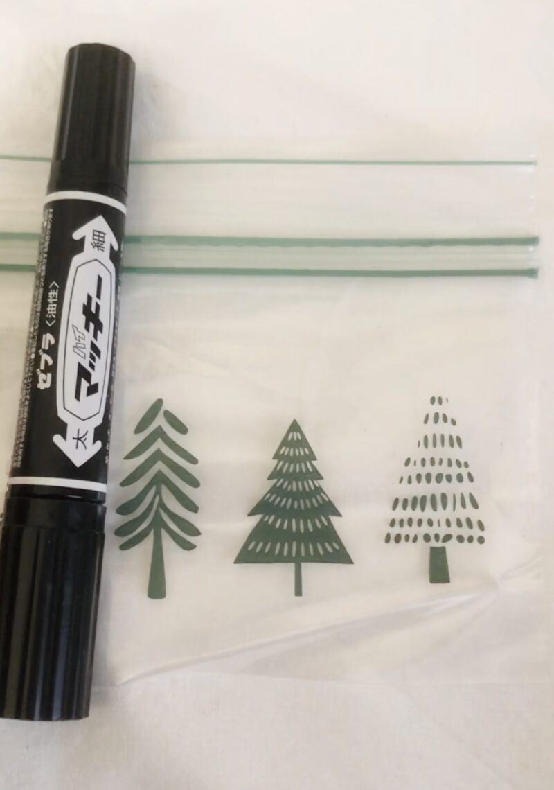 ダイソーで買った可愛いフリーザーバッグ
