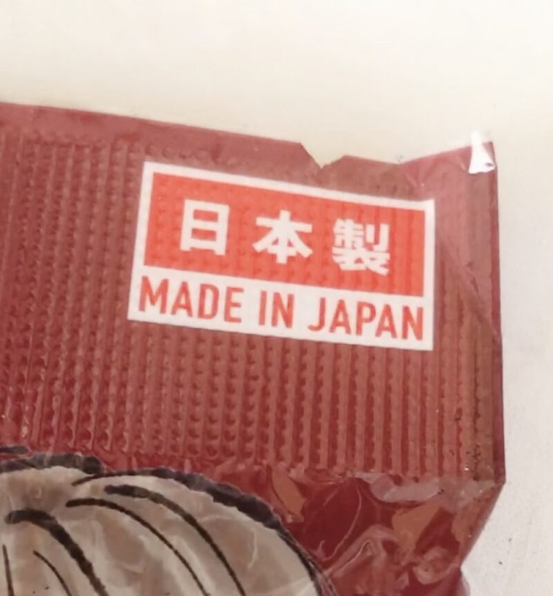 ダイソーで買ったダブルワイヤーマスク（ミルクティーボルドー）