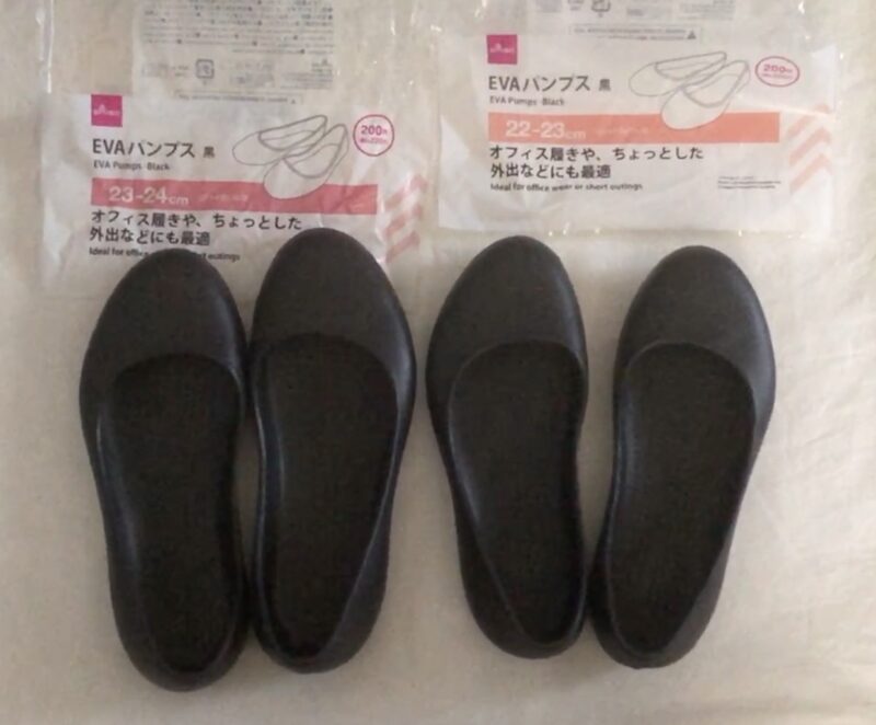 ダイソー evaパンプス比較