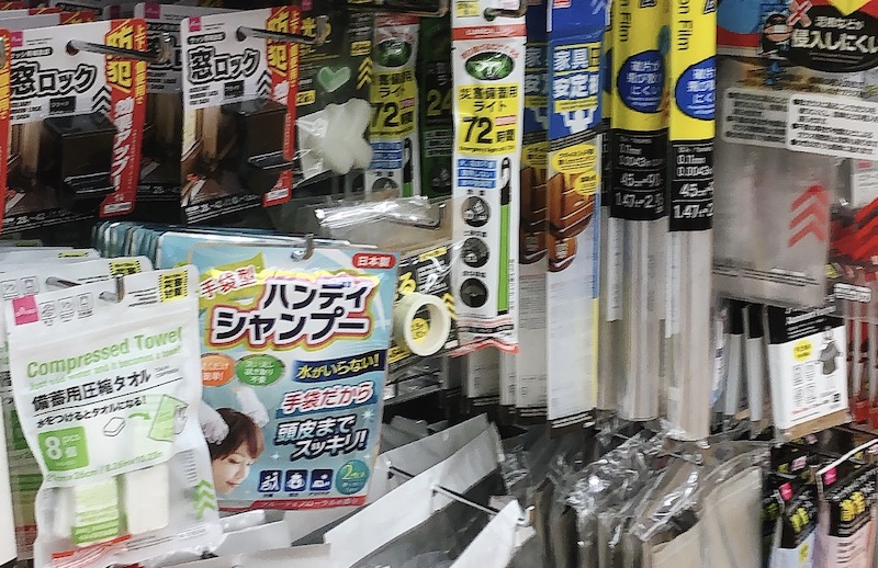 100均ダイソーで買える防災グッズ