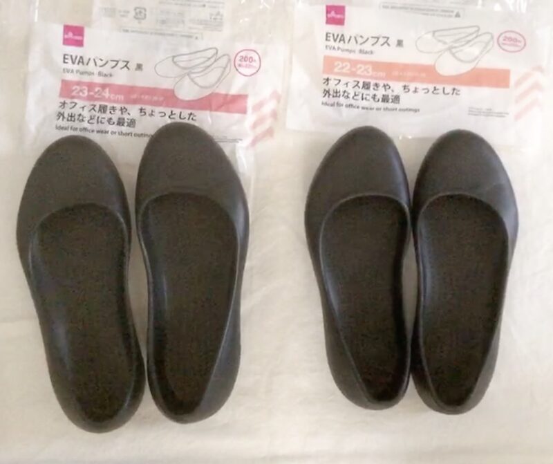 ダイソー evaパンプス比較