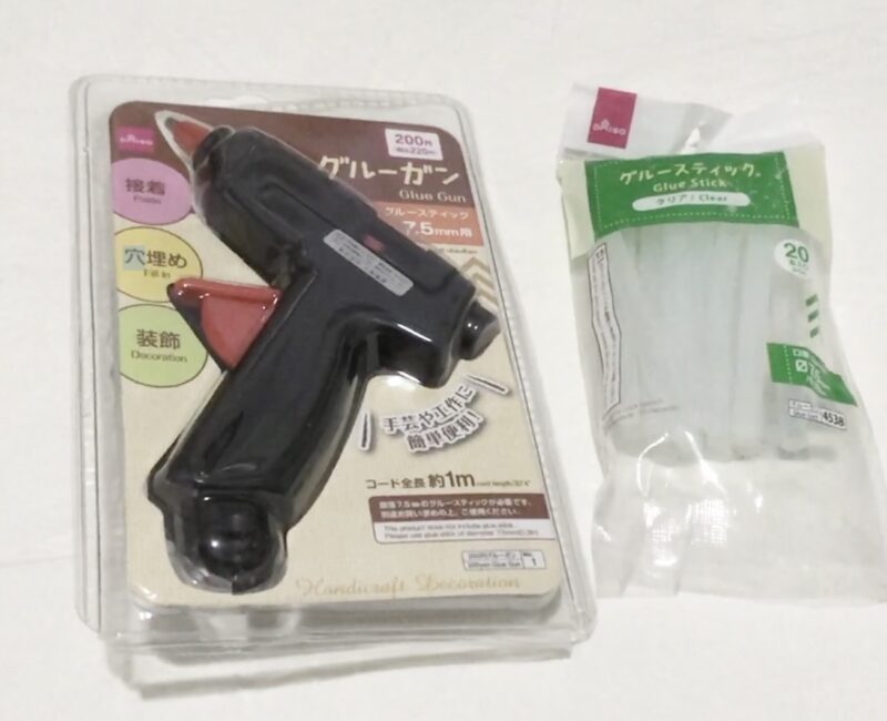 ダイソーで買ったグルーガン