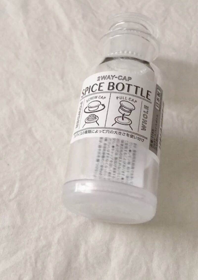 100均セリアで買った2WAY-CAP スパイスボトル