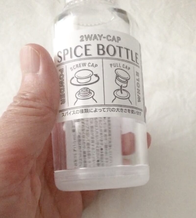 100均セリアで買った2WAY-CAP スパイスボトル