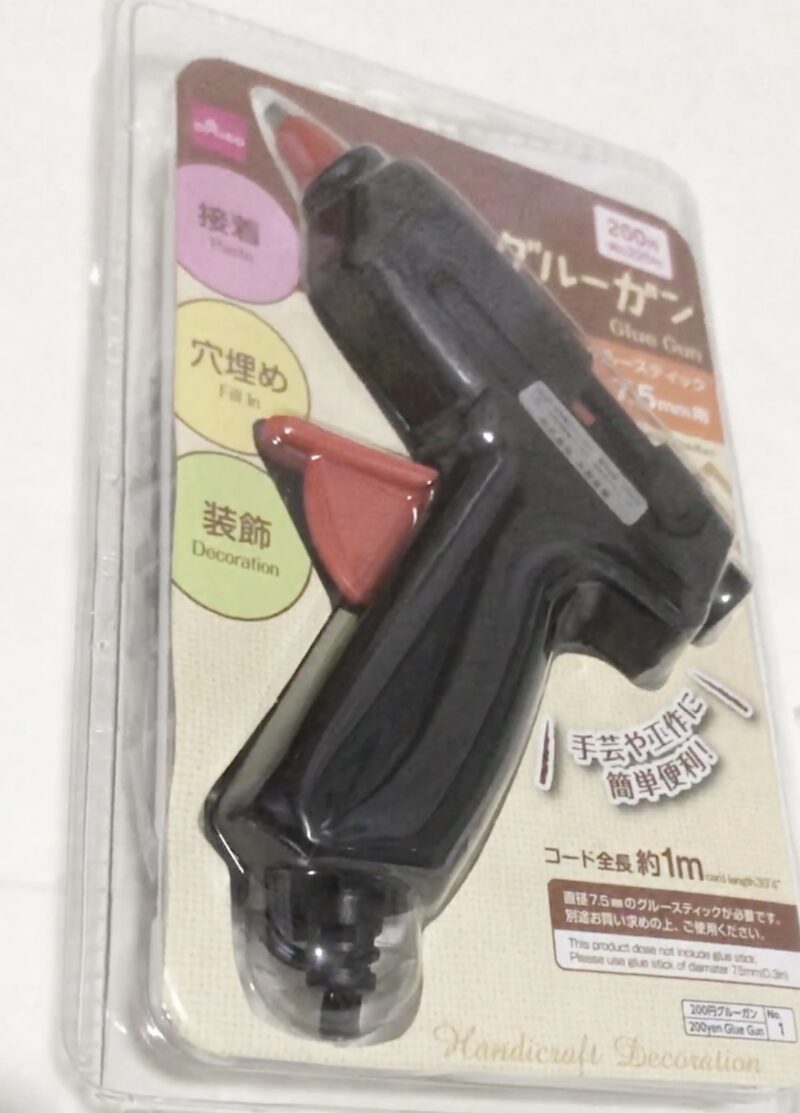 ダイソーで買ったグルーガン