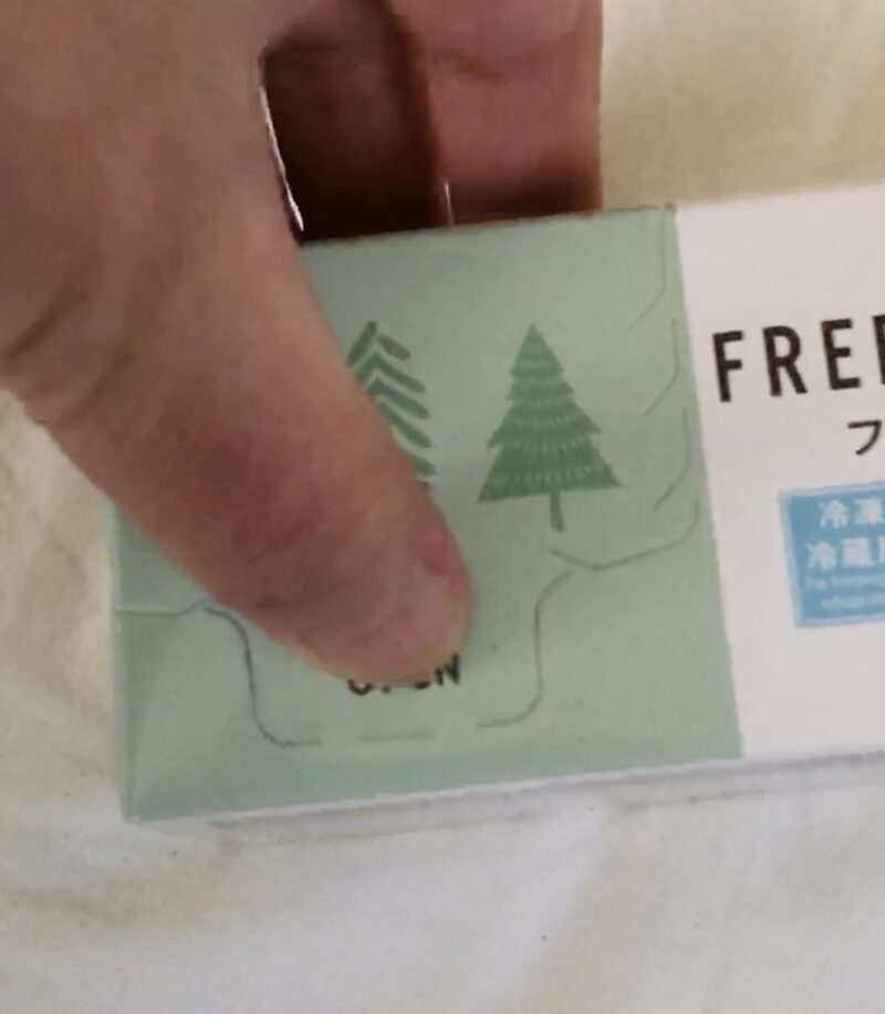 ダイソーで買った可愛いフリーザーバッグ