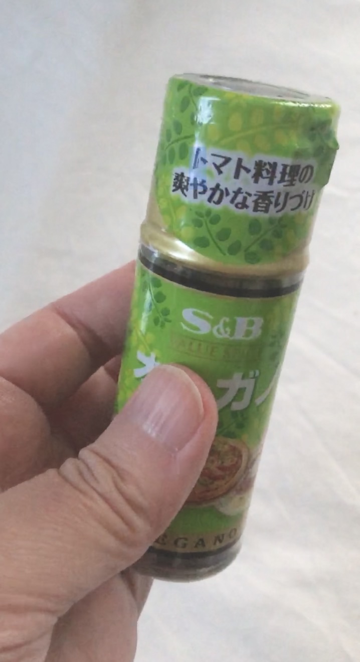 ダイソーで買ったオレガノスパイス