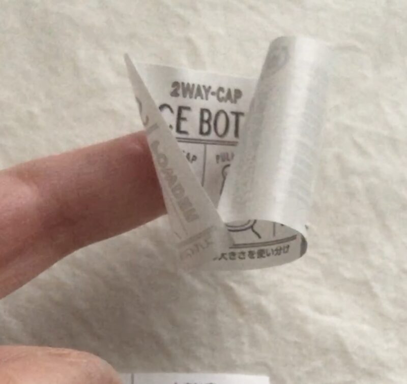 100均セリアで買った2WAY-CAP スパイスボトル