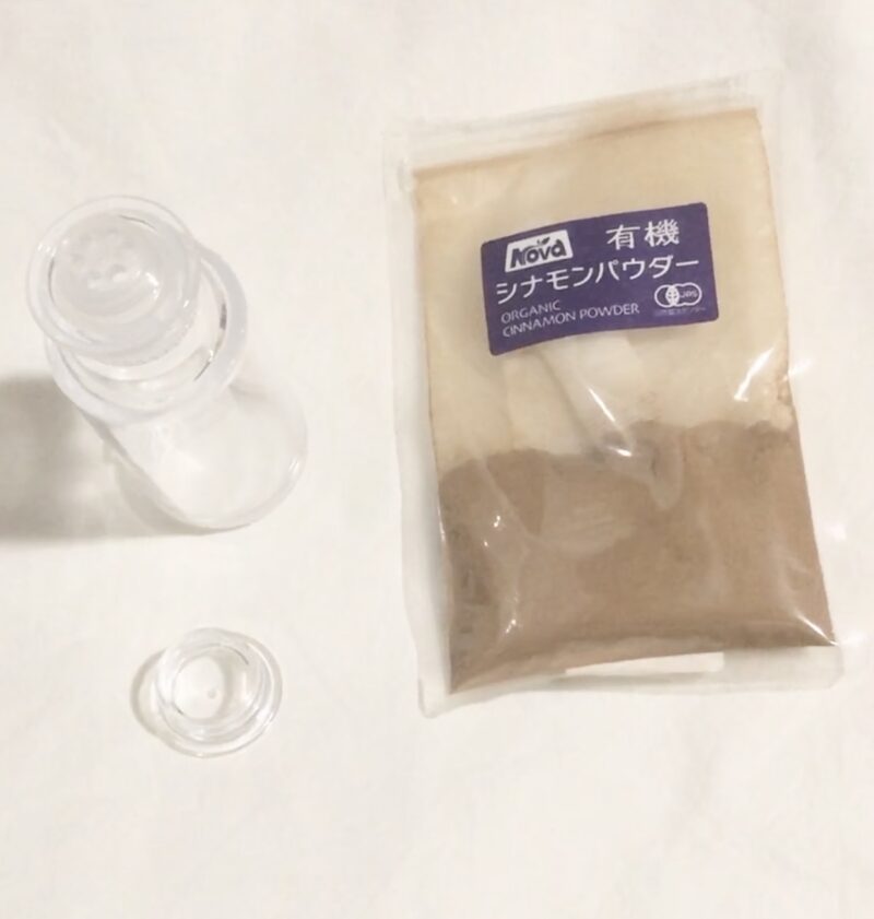 100均セリアで買った2WAY-CAP スパイスボトル