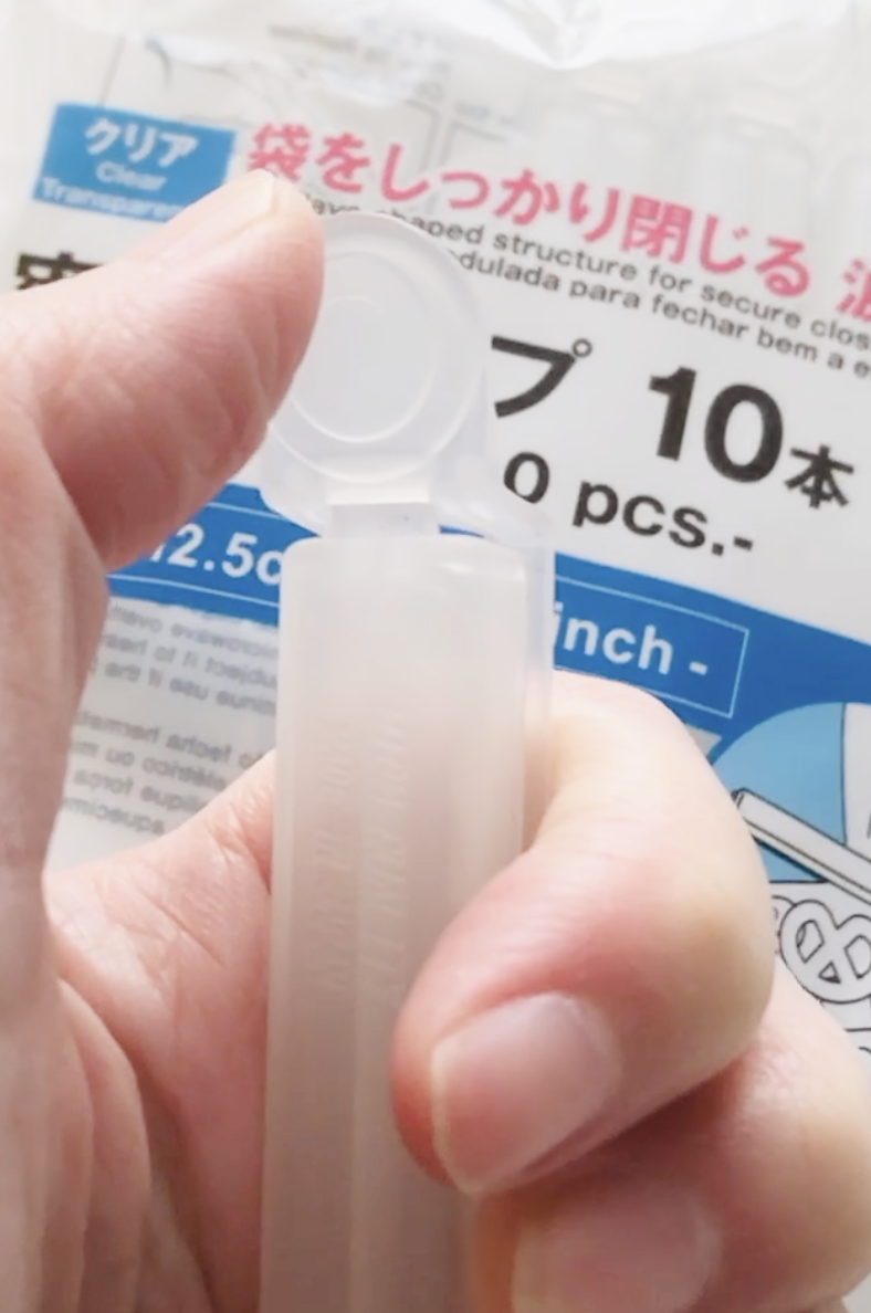 100均ダイソーで購入した密封クリップ（クリア 10本）