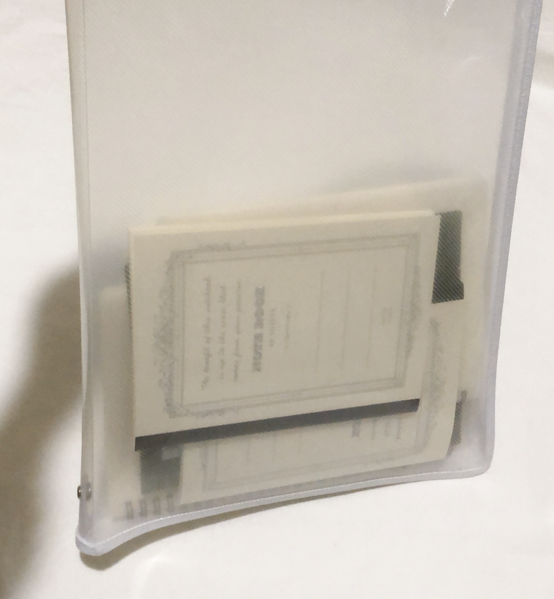 100均のファスナーファイル活用法