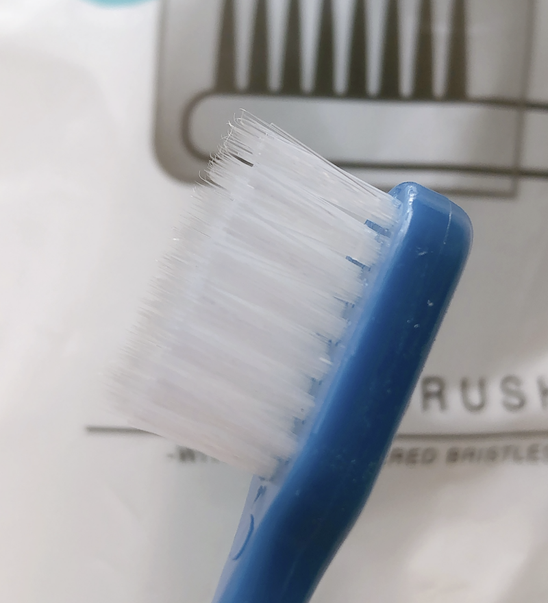 ダイソーで買った歯ブラシ４本セット