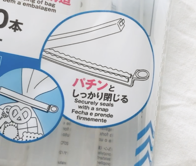 100均ダイソーで購入した密封クリップ（クリア 10本）