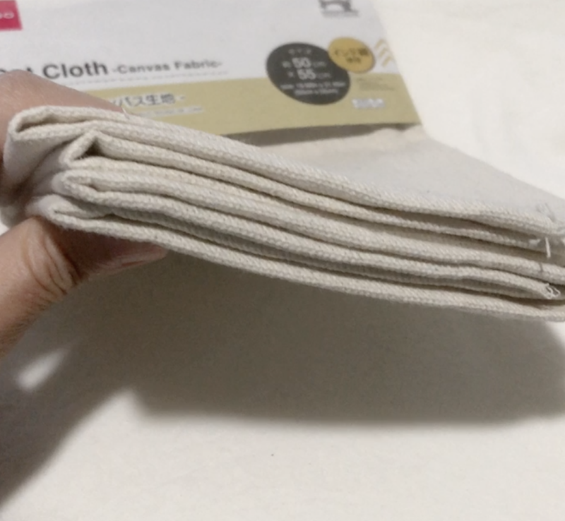 ダイソーで買ったインド綿のはぎれ