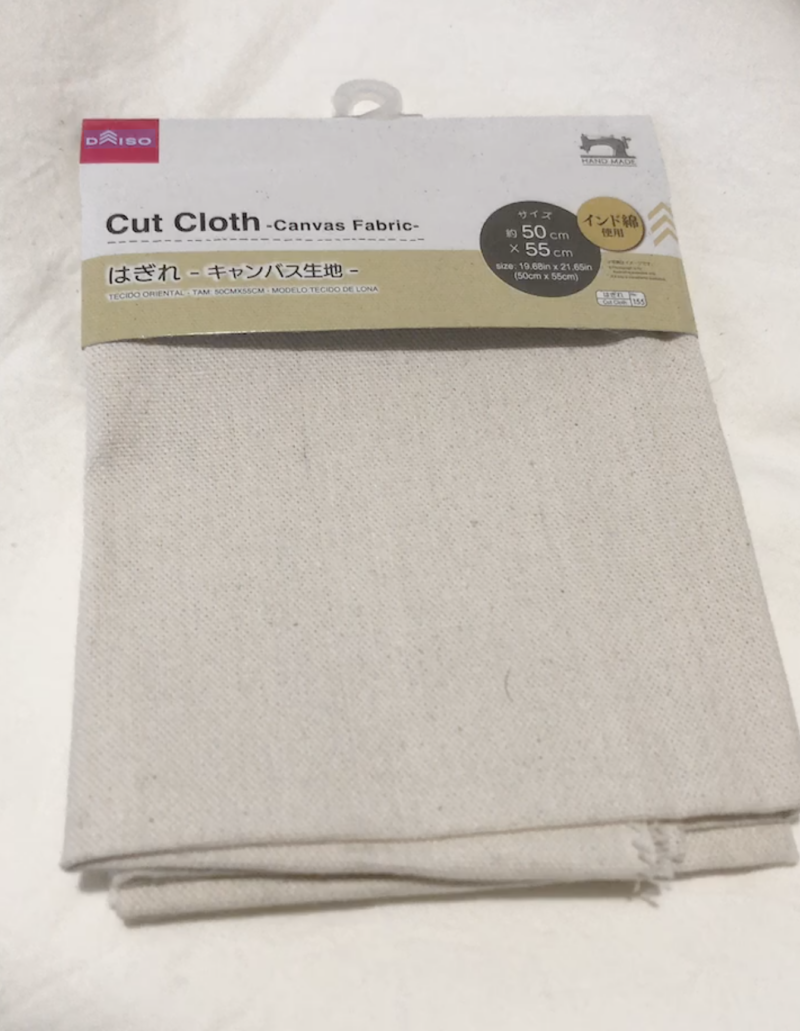 ダイソーで買ったインド綿のはぎれ