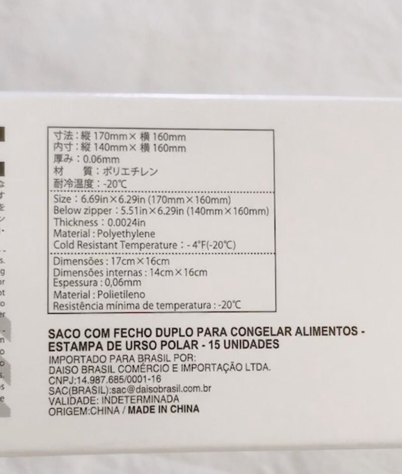 100均ダイソーで買ったダブルジップフリーザーバッグ（しろくま柄）