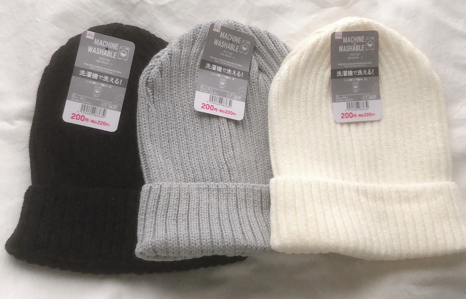 ダイソーで買ったニット帽