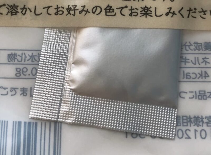 セリアで購入した食紅