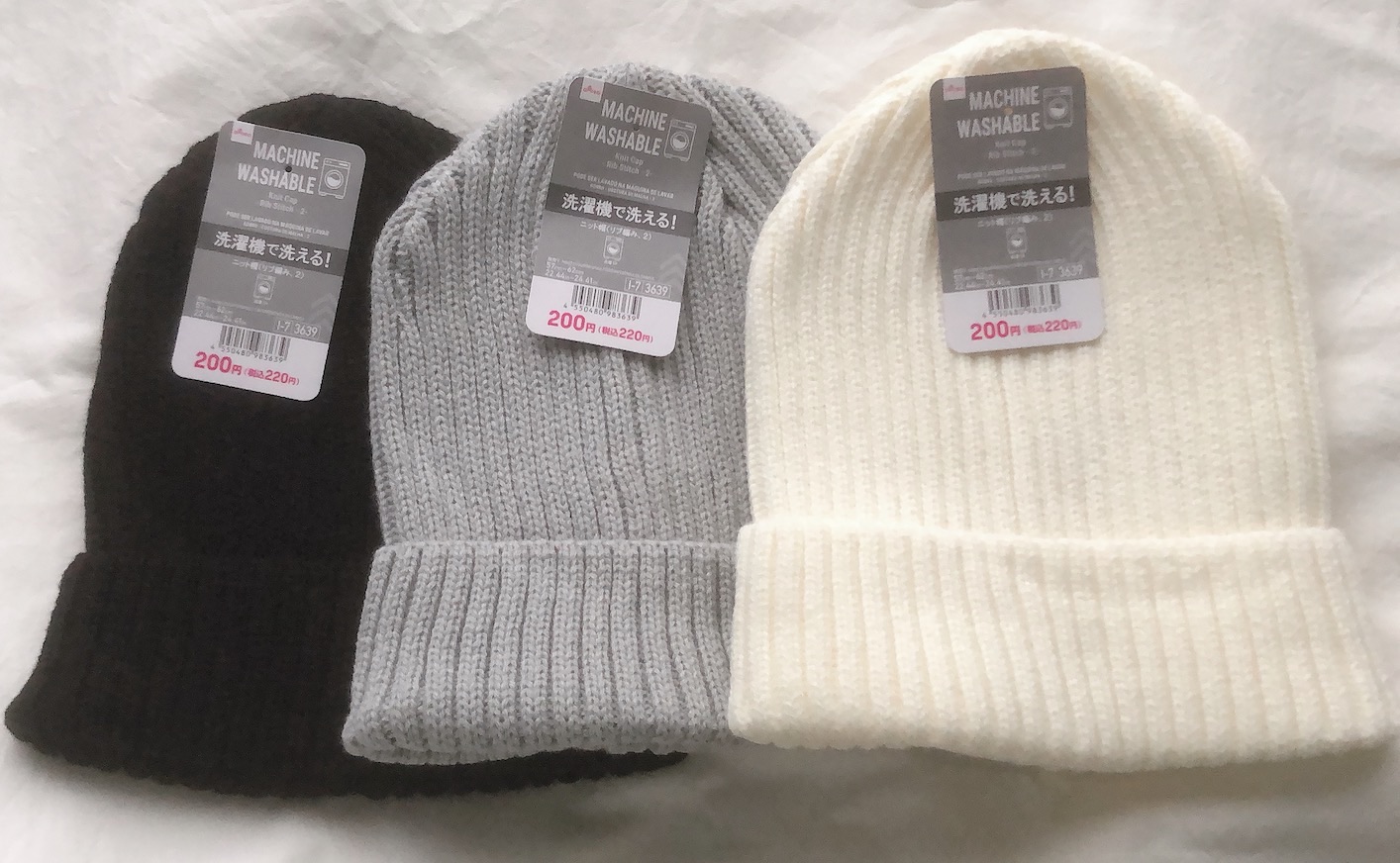 ダイソーで買ったニット帽