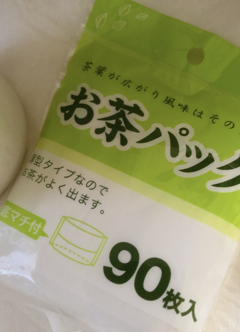 セリアで買った お茶パック