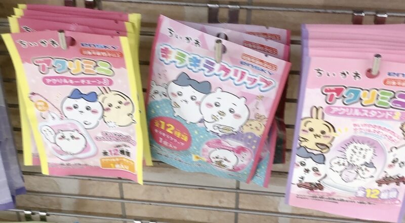 ダイソーで見つけた【ちいかわ】グッズ売り場