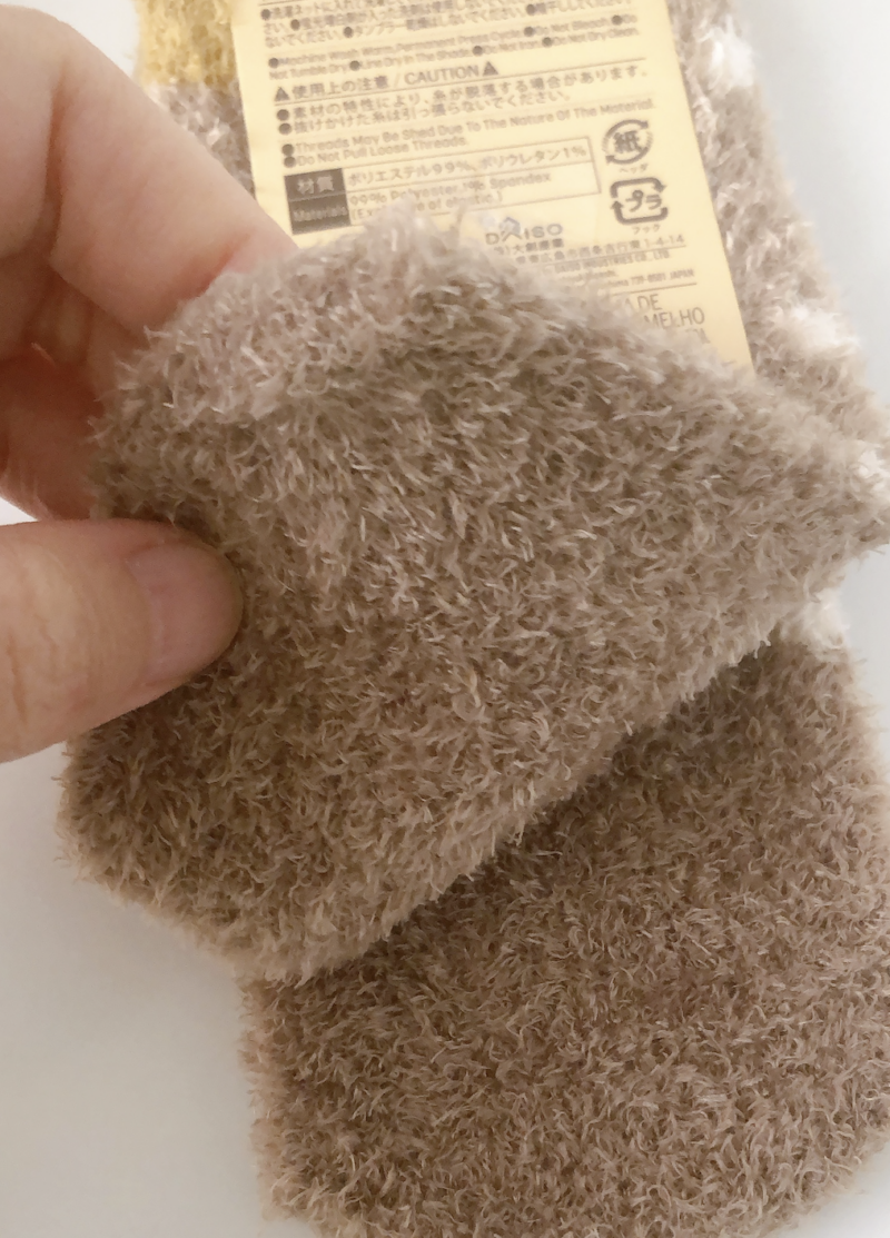 100均ダイソーで買ったもこもこ靴下（キッズ用）