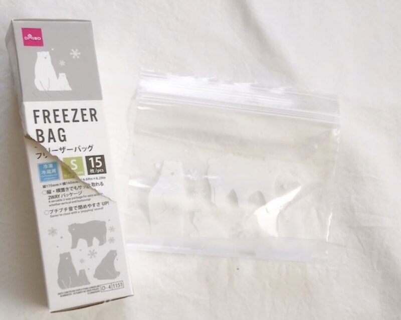 100均ダイソーで買ったダブルジップフリーザーバッグ（しろくま柄）