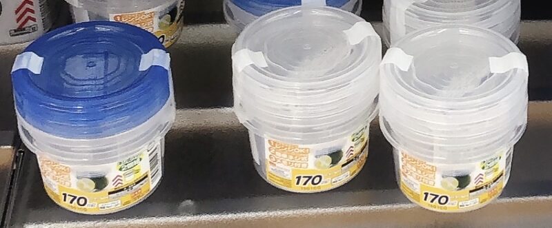 100均ダイソーのタッパー売り場