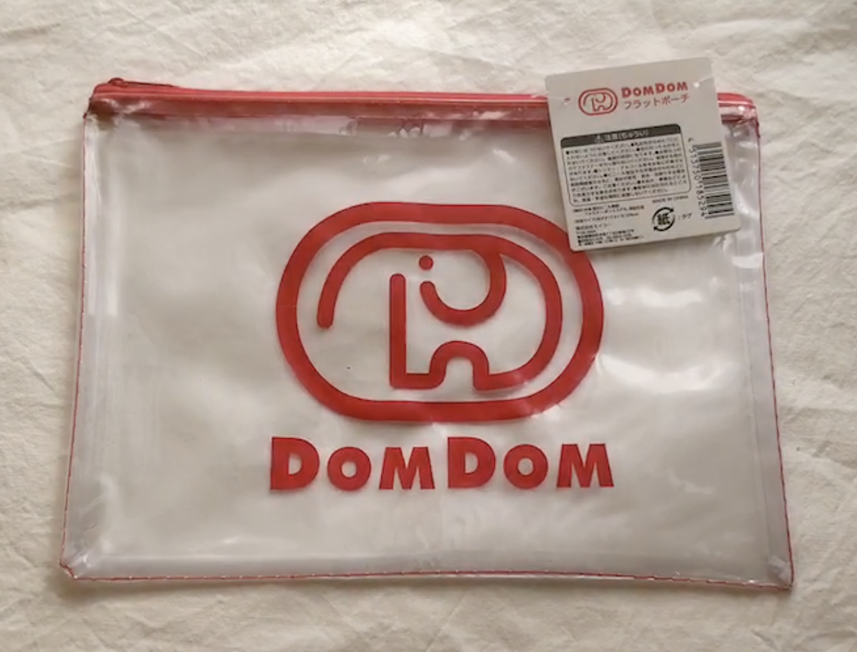 セリアで購入したドムドムバーガーグッズ