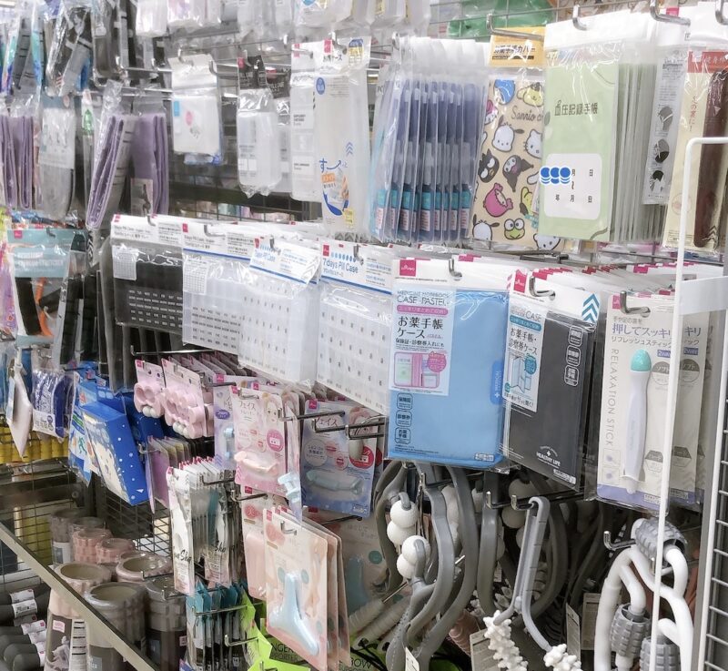 ダイソーの介護用品売り場