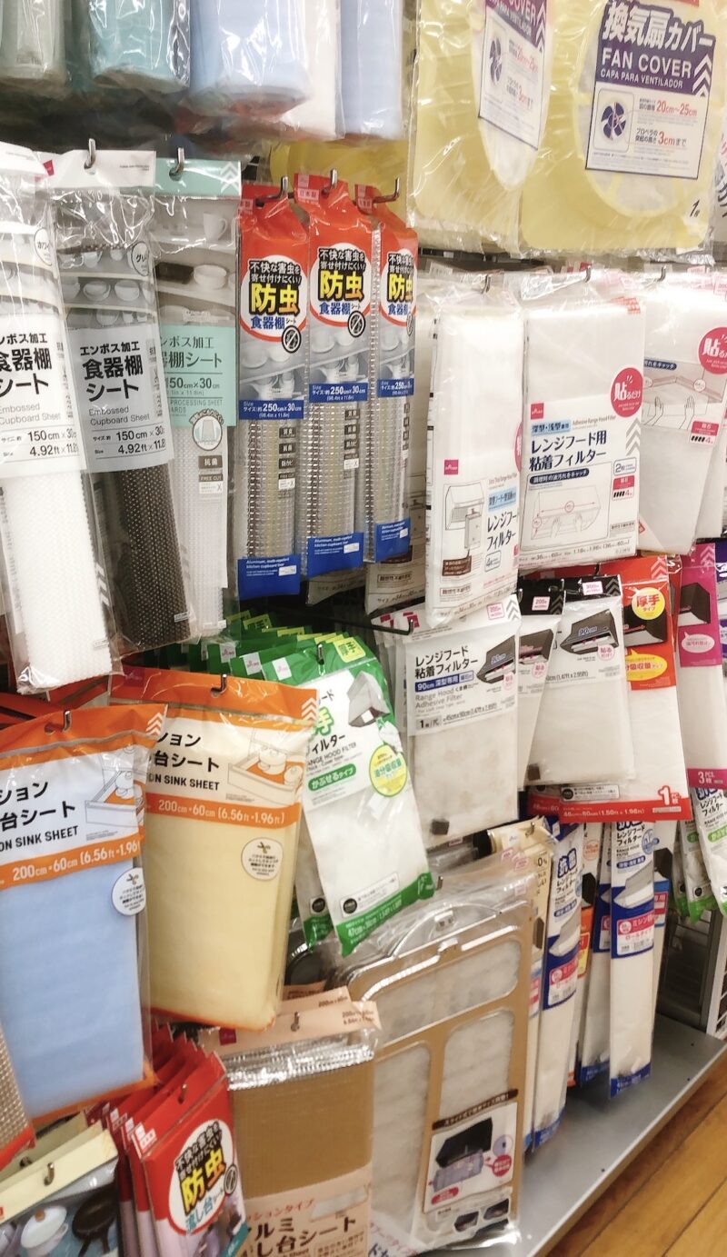 ダイソーレンジフードフィルターの売り場