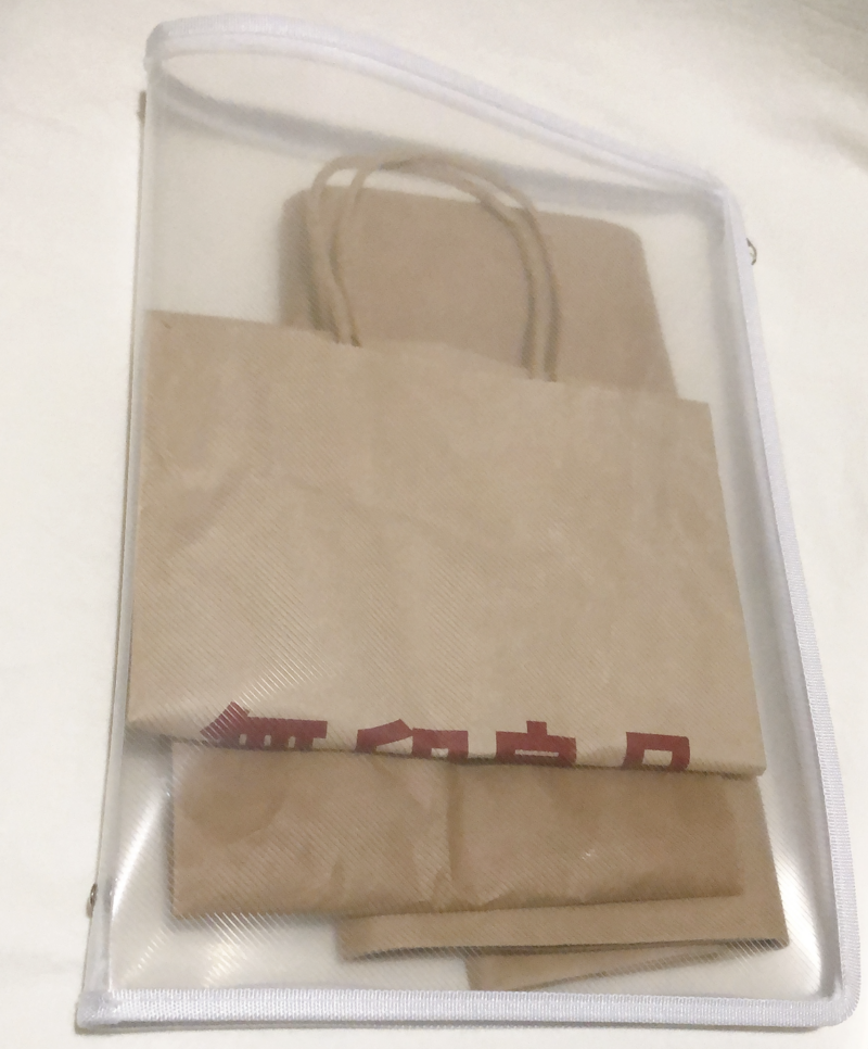 100均のファスナーファイル活用法