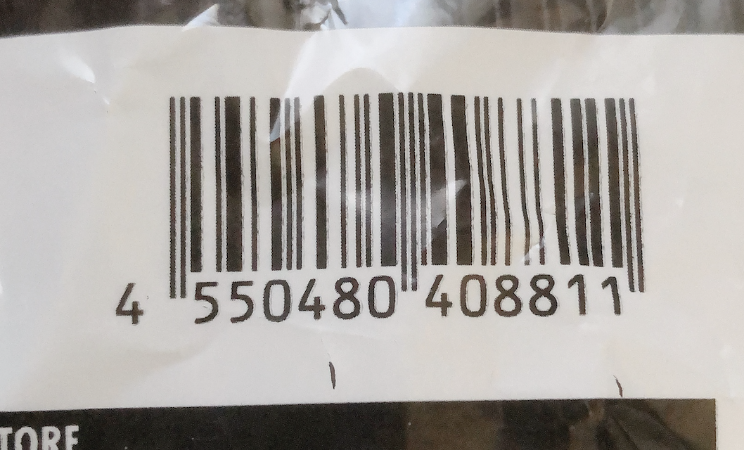 ダイソーのEVAパンプスをレビュー