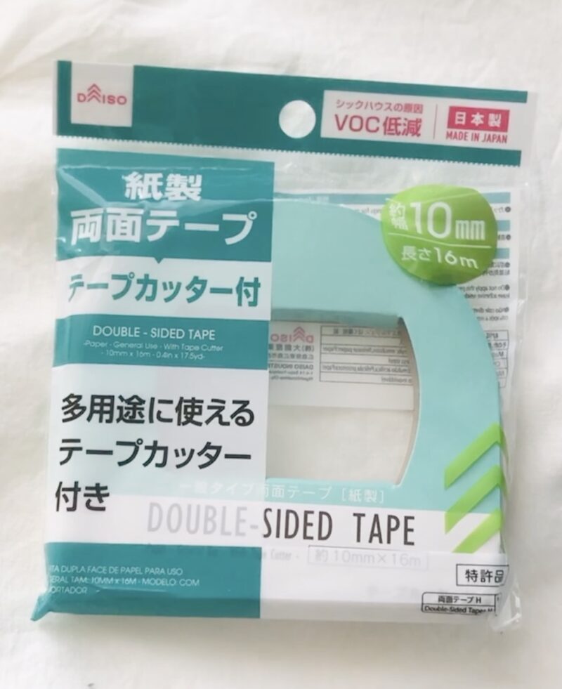 ダイソーの紙製両面テープ（カッター付）を買ってみた