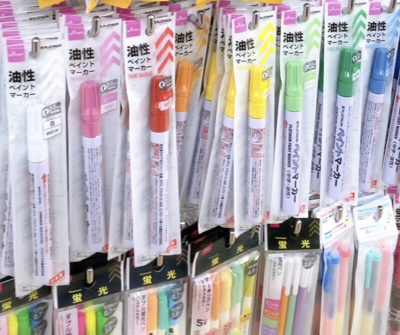 マッキーは100均ダイソーに売ってた！