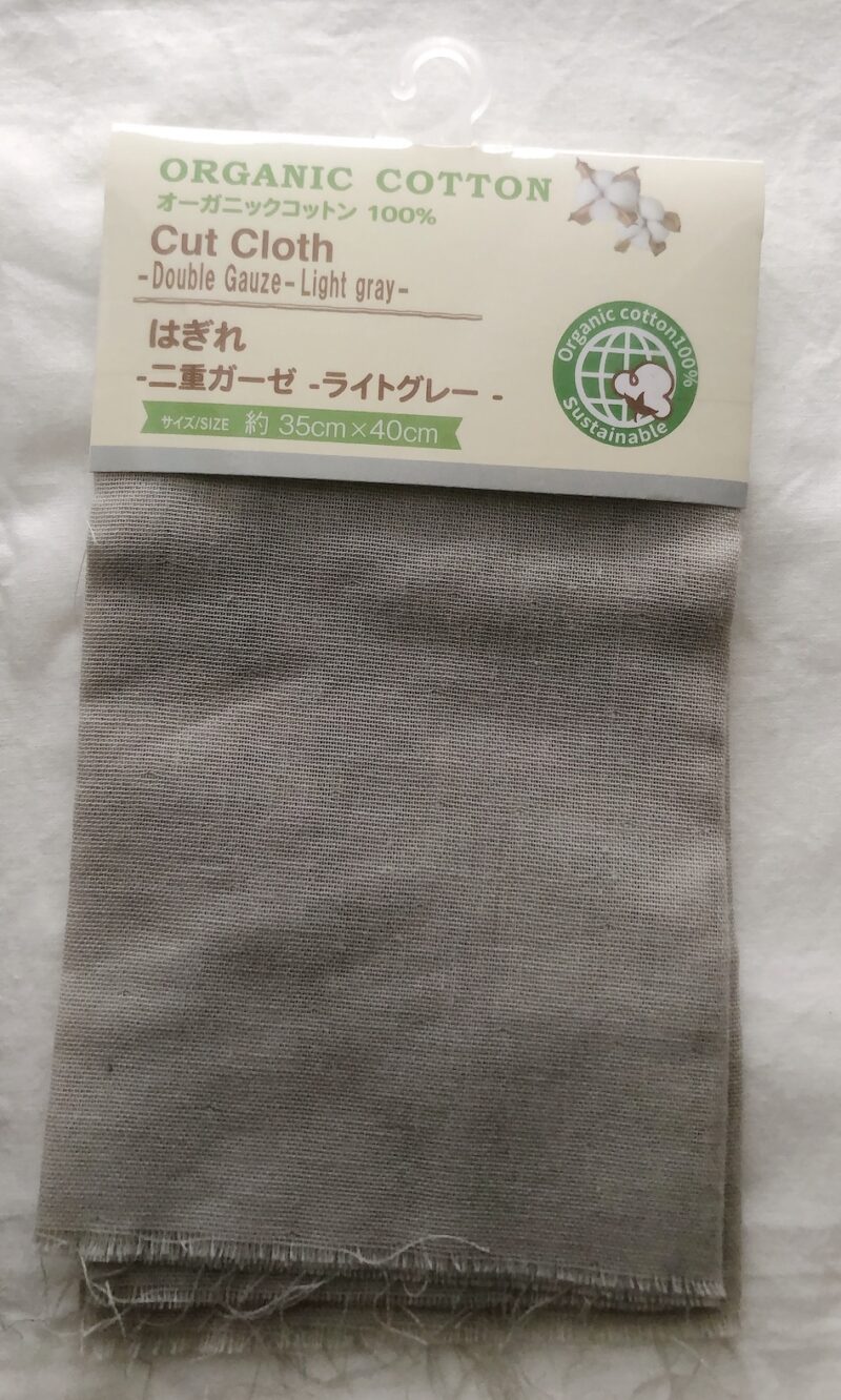 100均ダイソーで購入したオーガニックコットンのハギレ
