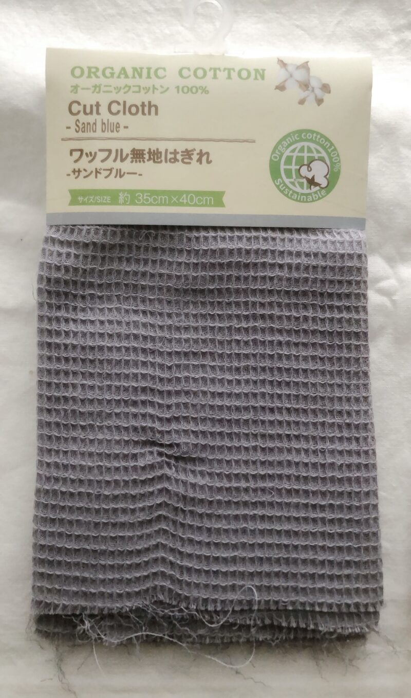 100均ダイソーで購入したオーガニックコットンのハギレ