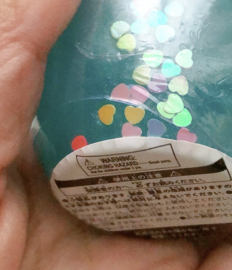 ダイソーで買ったぐにゅぐにゅジェル（バニーミルキー）の感触