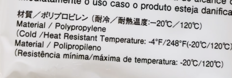 100均ダイソーで購入した密封クリップ（クリア 10本）