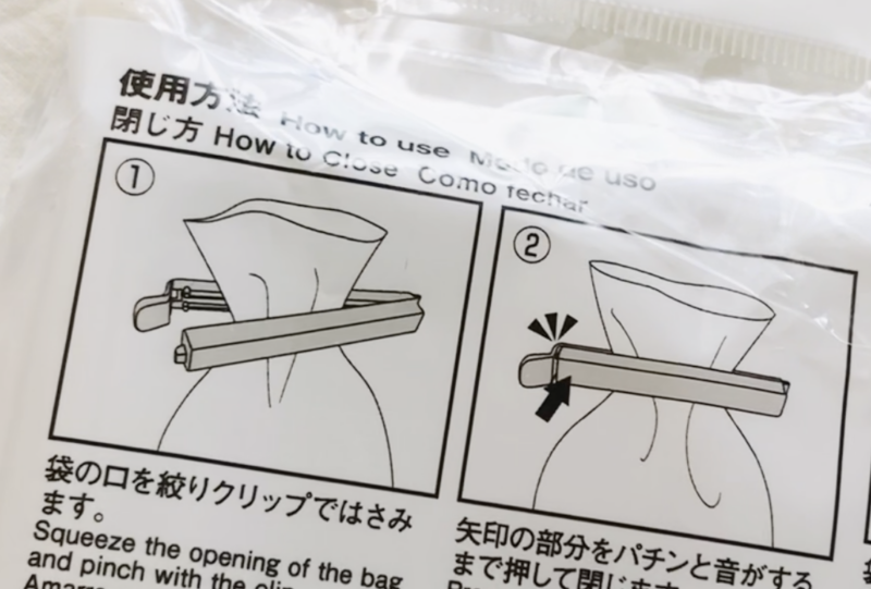 100均ダイソーで購入した密封クリップ（クリア 10本）