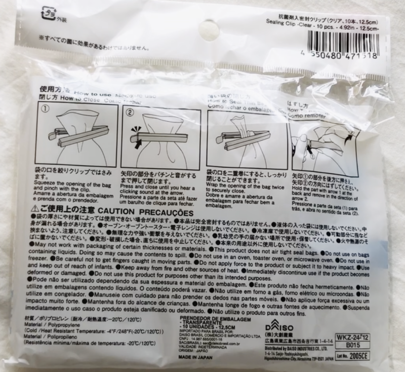 100均ダイソーで購入した密封クリップ（クリア 10本）