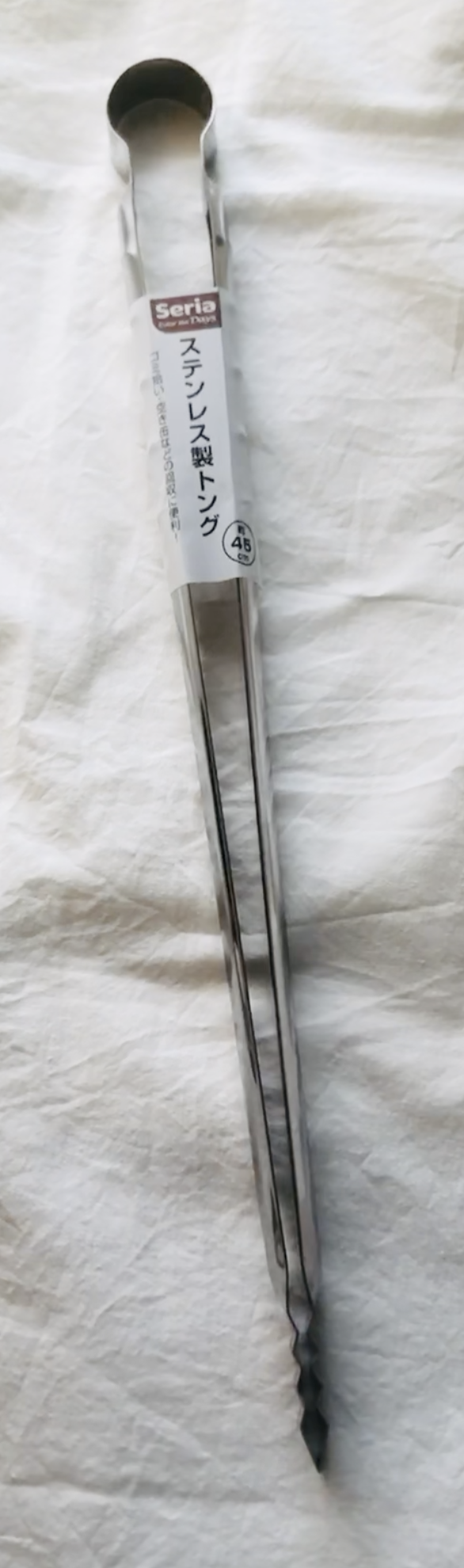 100均セリアで購入したステンレス製トング（ゴミ拾い）