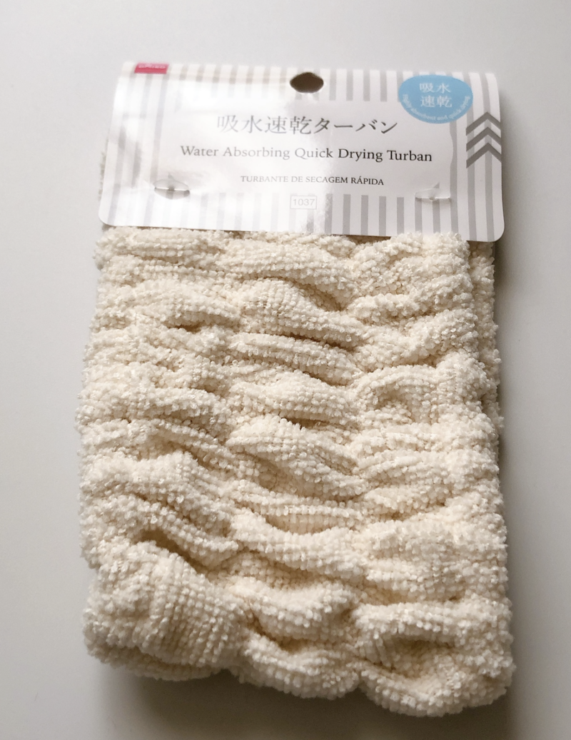 100均ダイソーで買った吸水ターバン