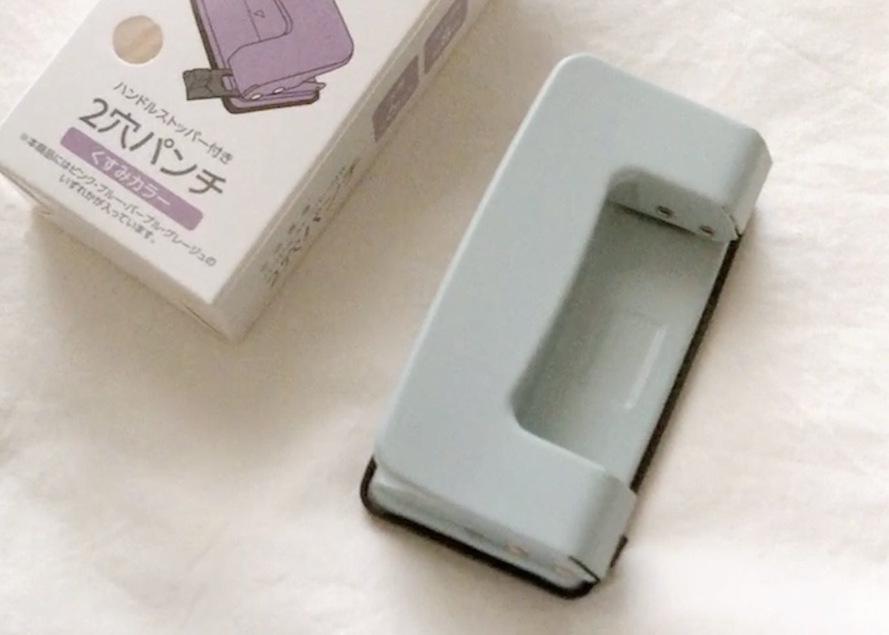 100均セリアで買った２穴パンチをレビュー