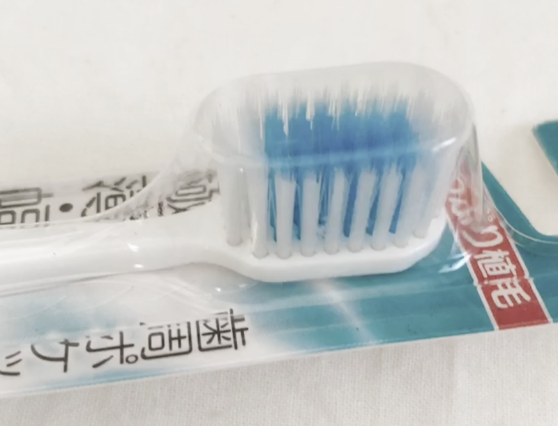 100均セリアで購入した歯ブラシ